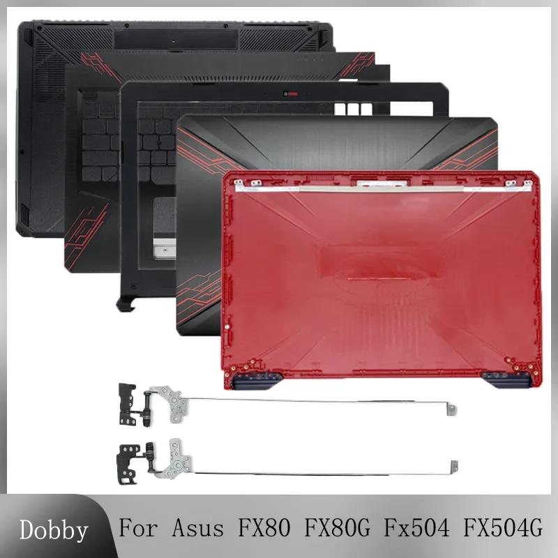 LCD ĸ Ŀ, LCD  Ŀ, ʷƮ  Ŀ, ϴ ̽ ̽, Asus FX80 FX80G FX80GD Fx504 FX504G FX504GD FX504GE